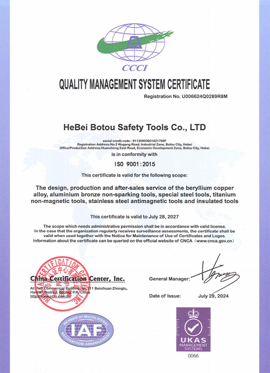 ISO 9001