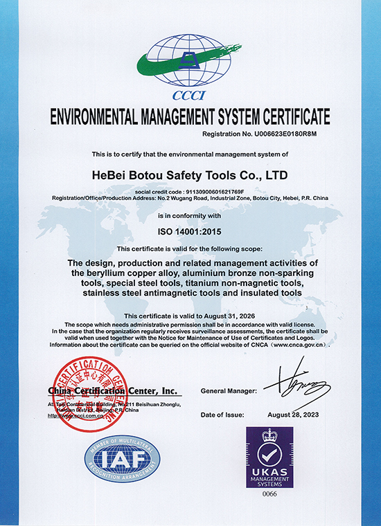 ISO 14001